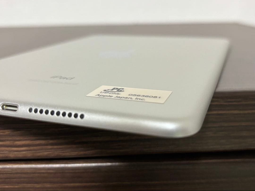 【美品】iPad mini (第5世代)Wi-Fi版 64GB シルバー