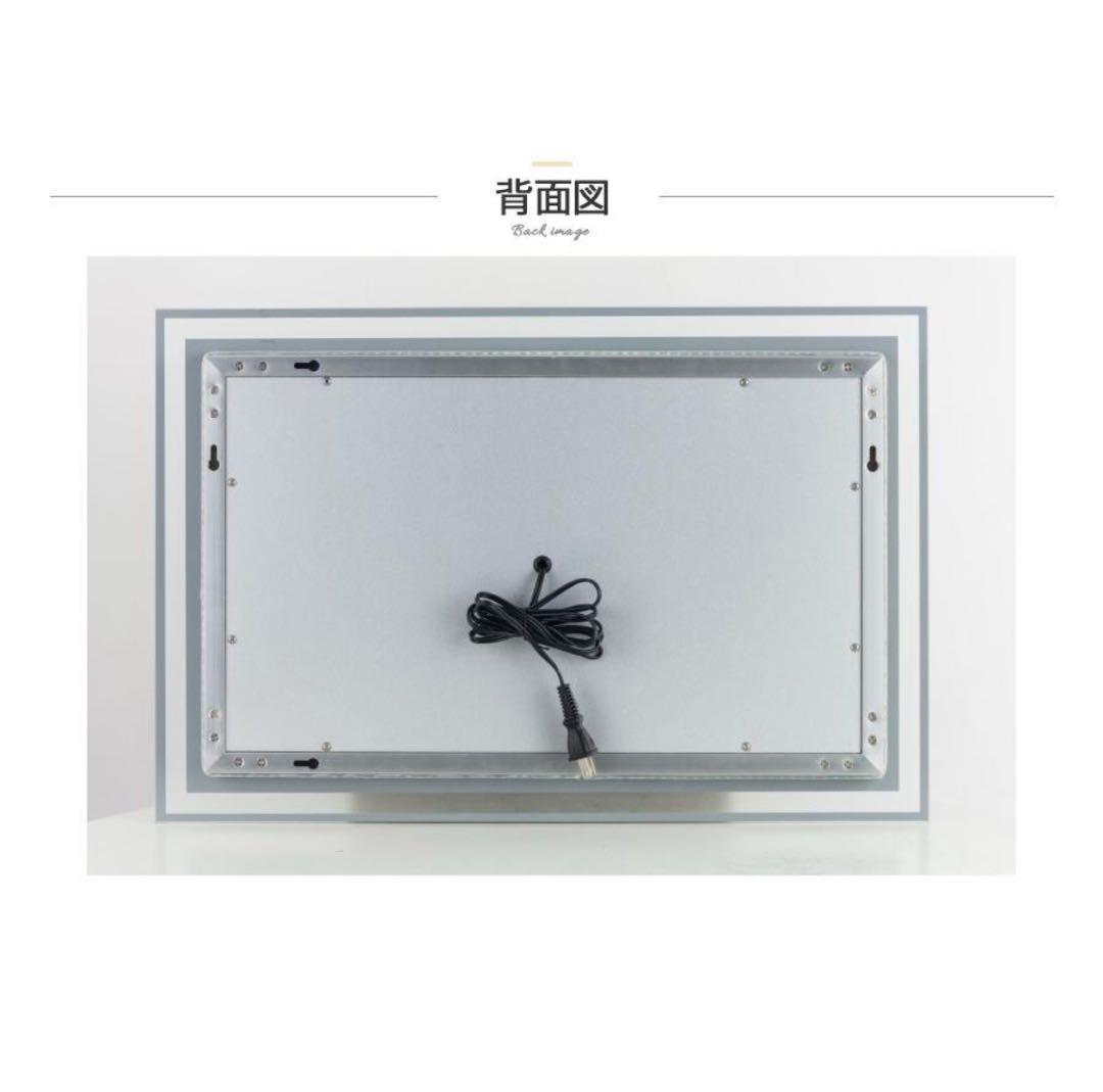 LED壁掛けミラー 40×60cm 洗面台 鏡
