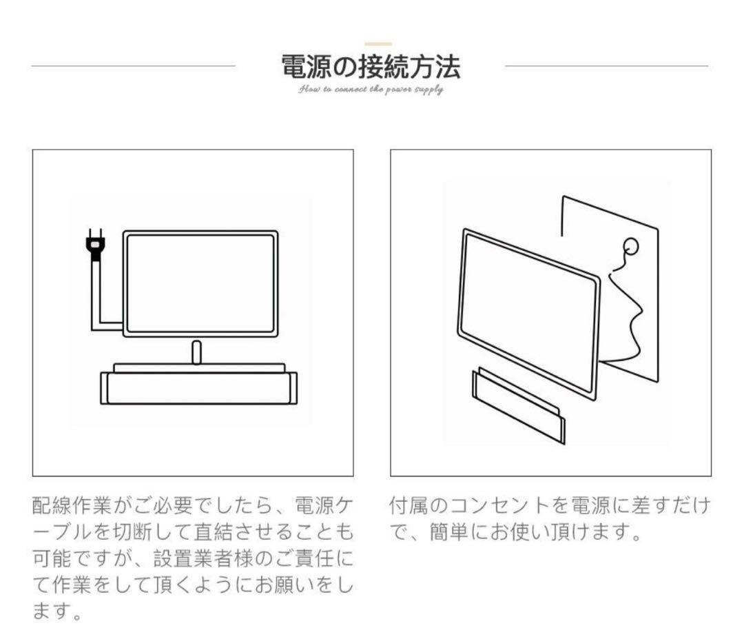 LED壁掛けミラー 40×60cm 洗面台 鏡