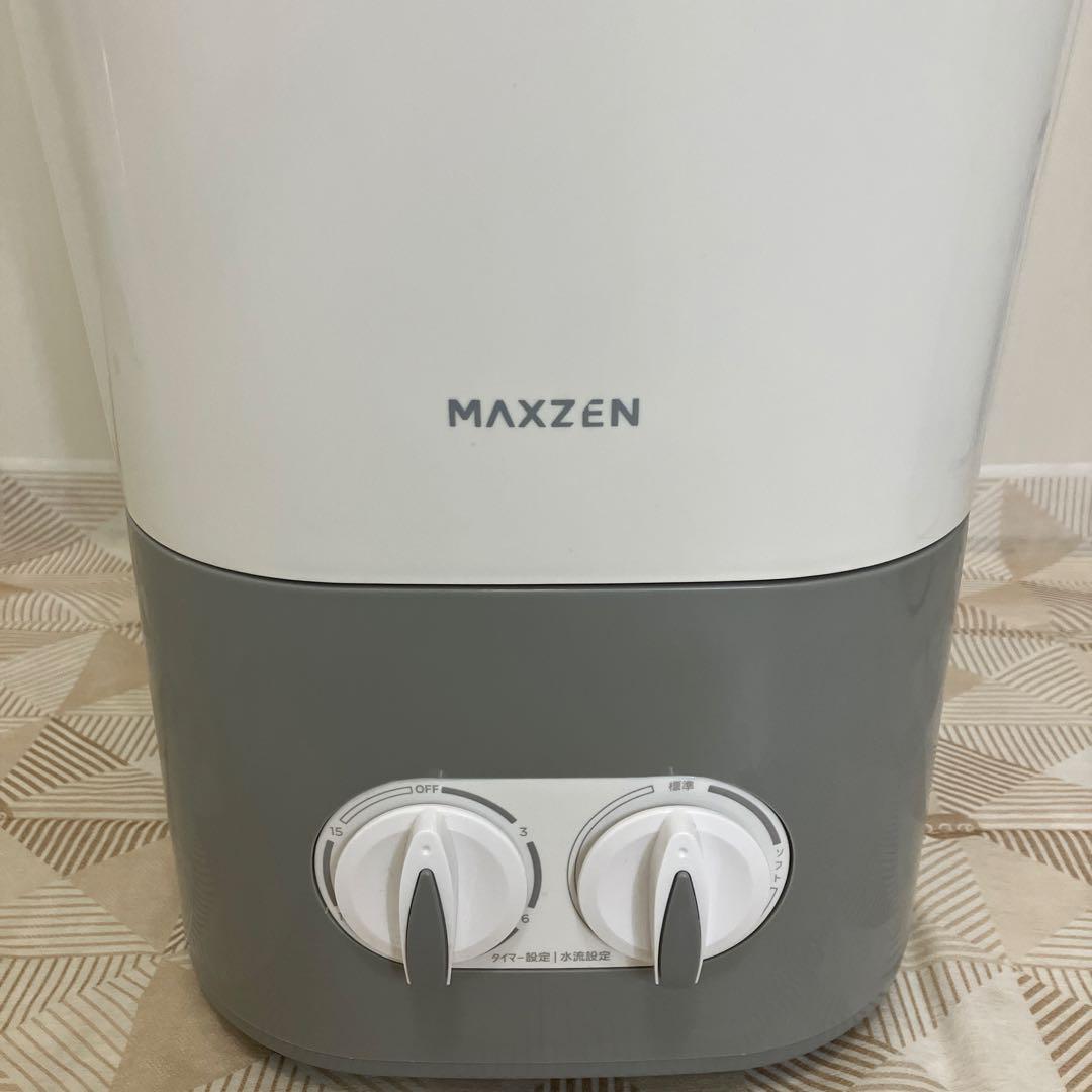 MAXZEN ハンディ洗濯機 ホワイト・グレー