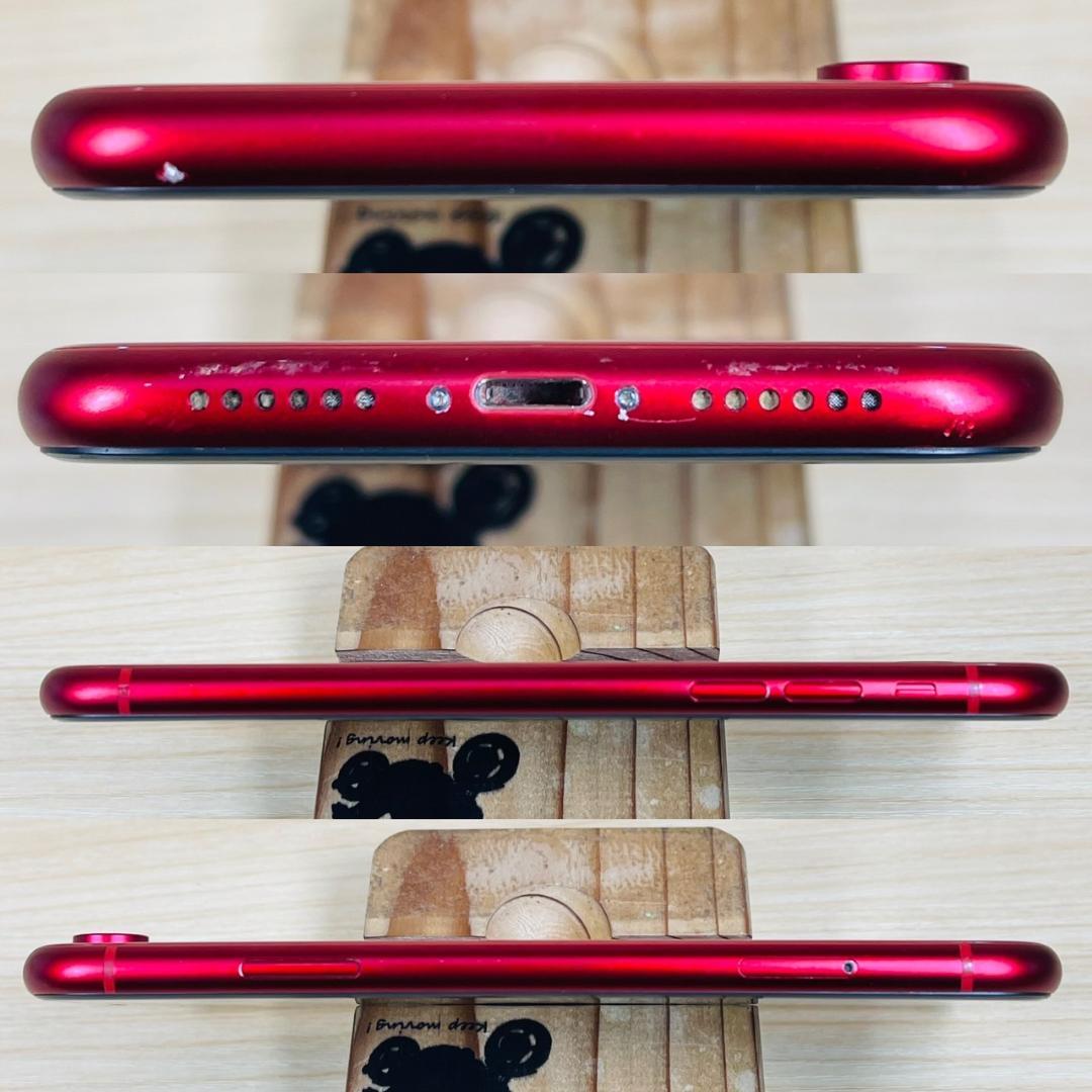 X1 SIMフリー iPhoneXR 64GB Red おまけ付き
