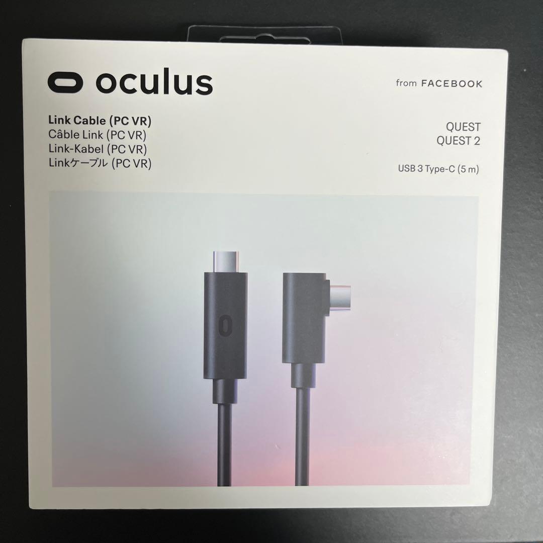 PCケーブル・コネクタ  Quest 2 Link Cable 5m