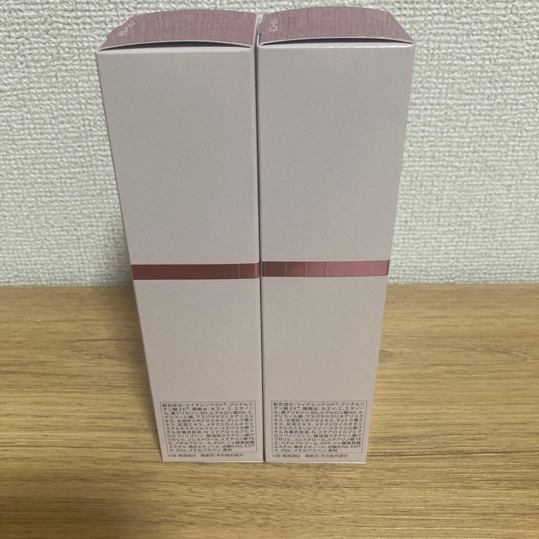 【新品・未開封】　PARABIO ACローション　 2個セット