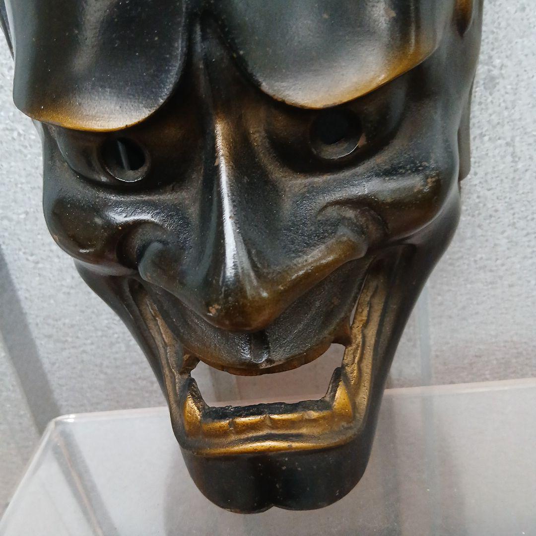 般若　能面 鉄製