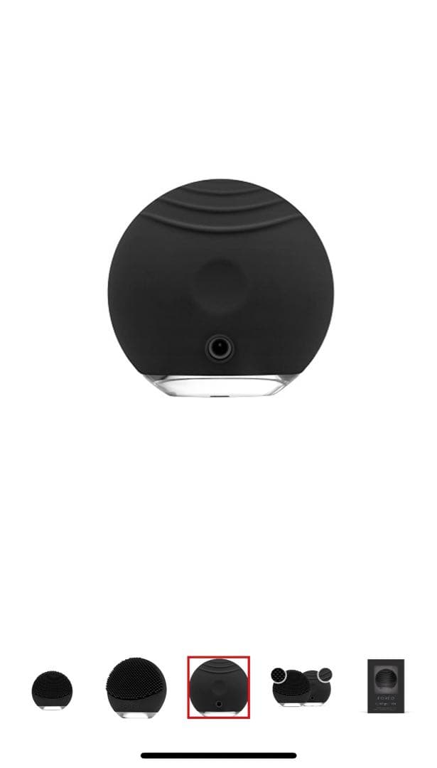 新品 正規品 FOREO LUNA go forMEN 黒　ブラック