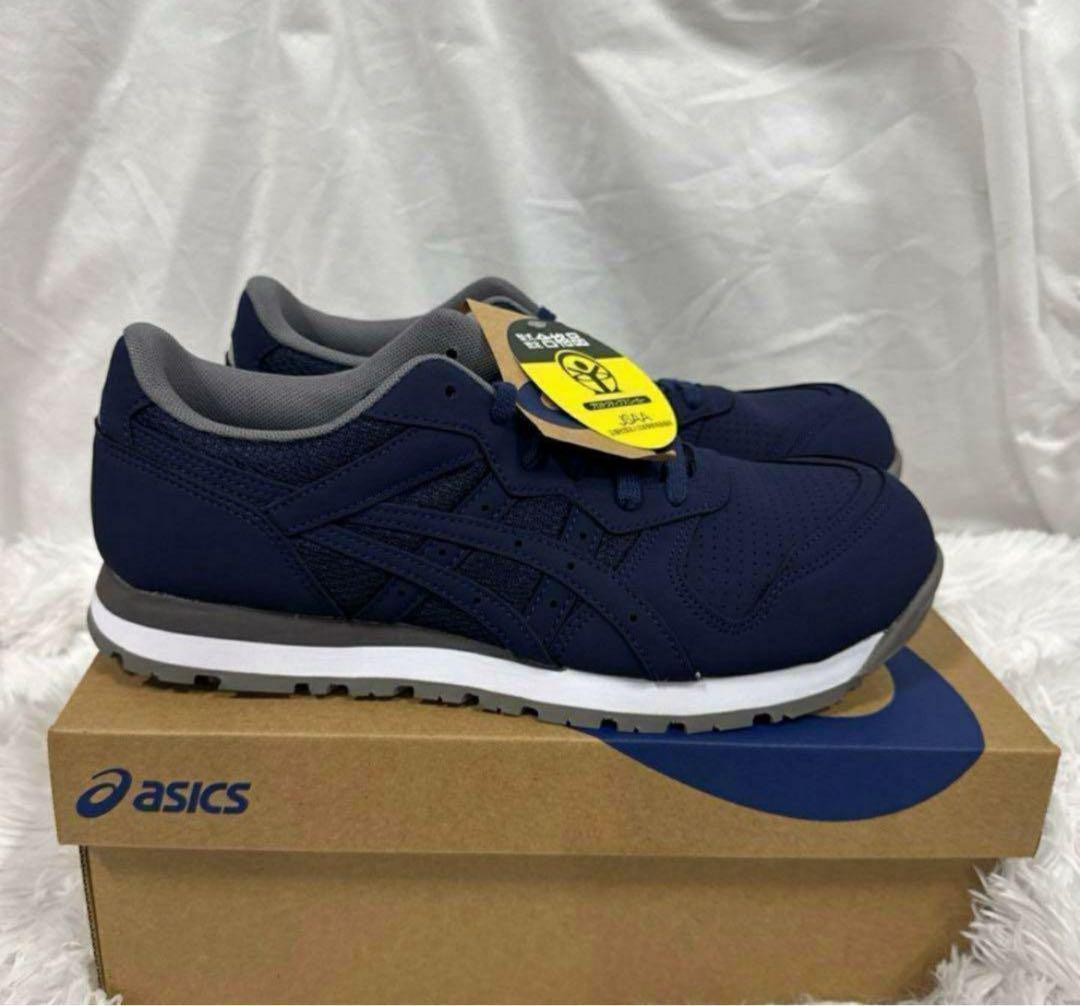 asics アシックス 安全靴 ウィンジョブCP208