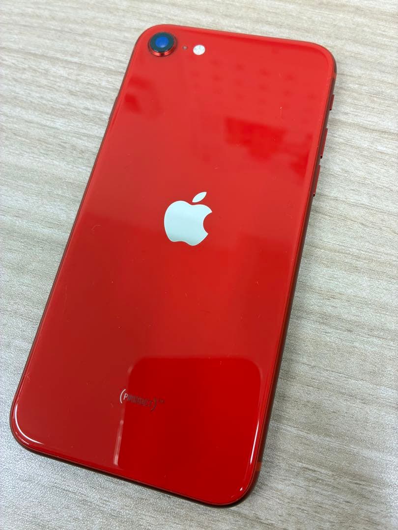 【美品】Apple iPhone SE (第2世代) PRODUCT(RED)