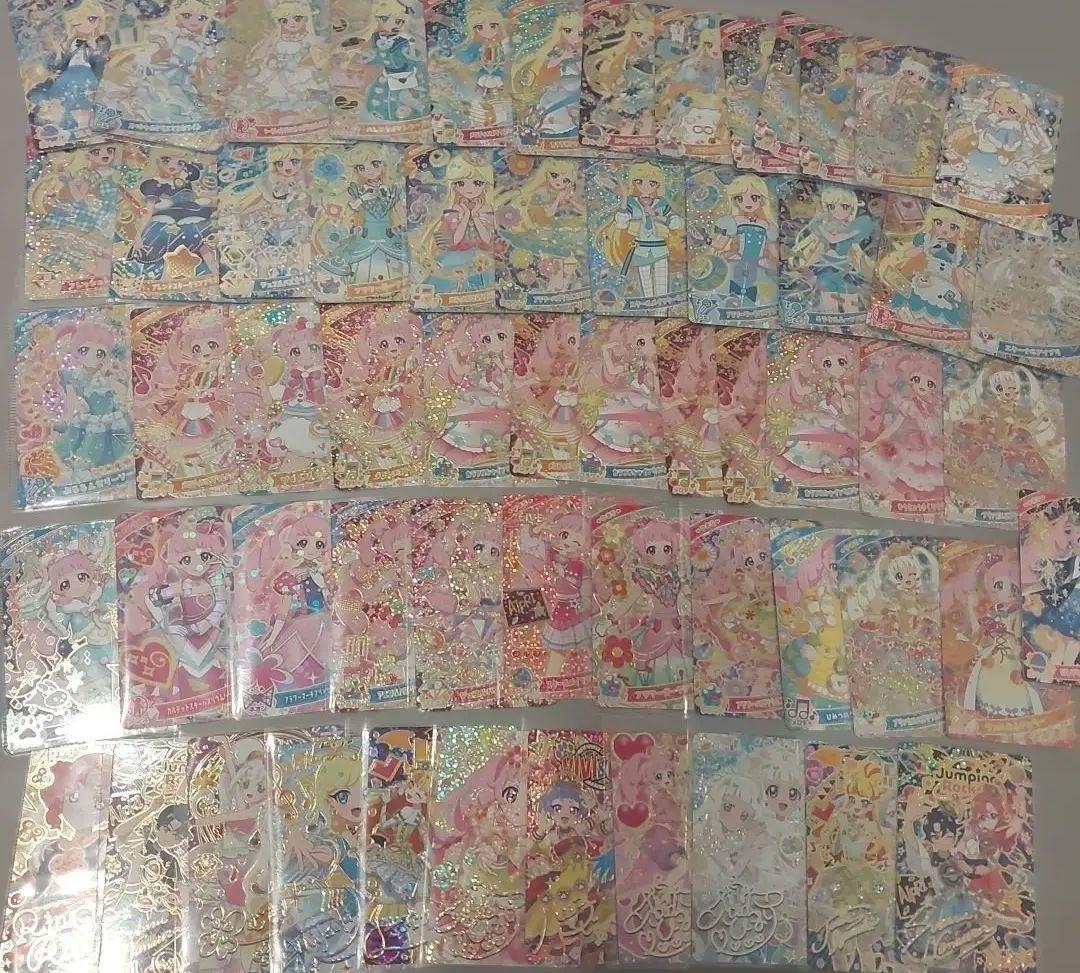 ひみつのアイプリ カードまとめ売り