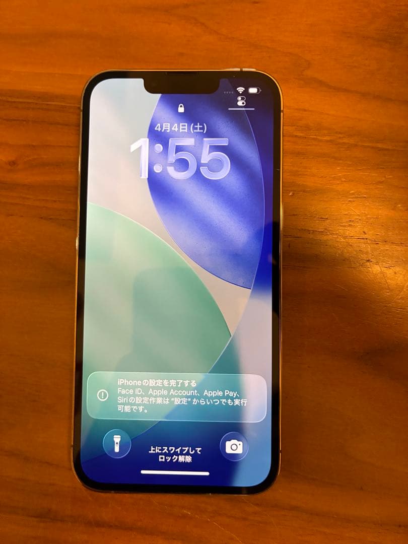 ［値下げ中］iPhone 13proゴールド 本体