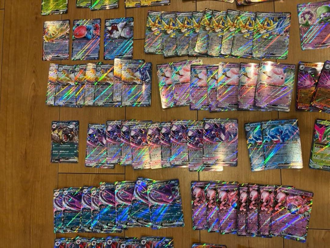 ポケモンカード　RR ex 284枚　まとめ売り