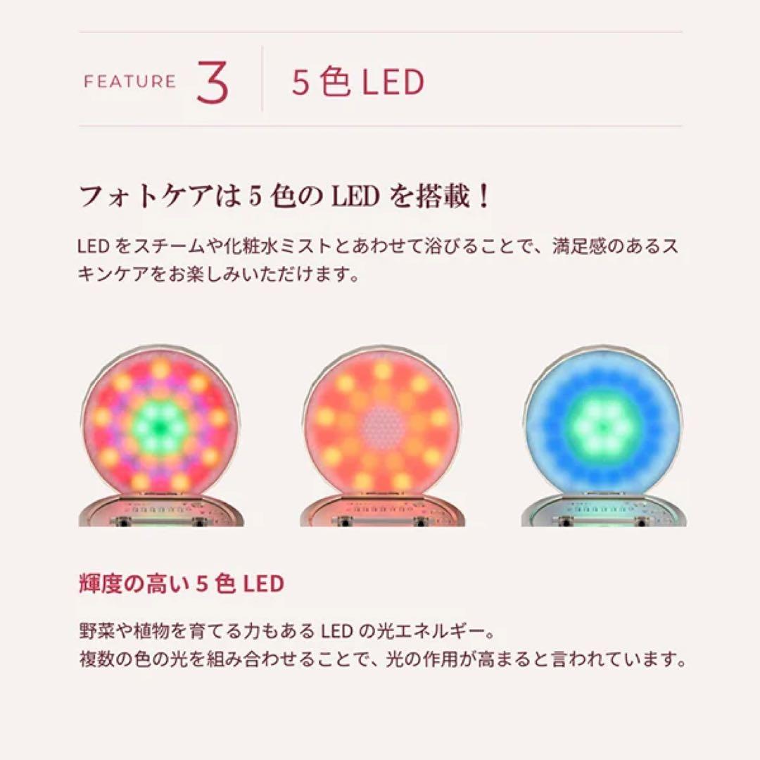 YAMAN フェイススチーマー シルバー