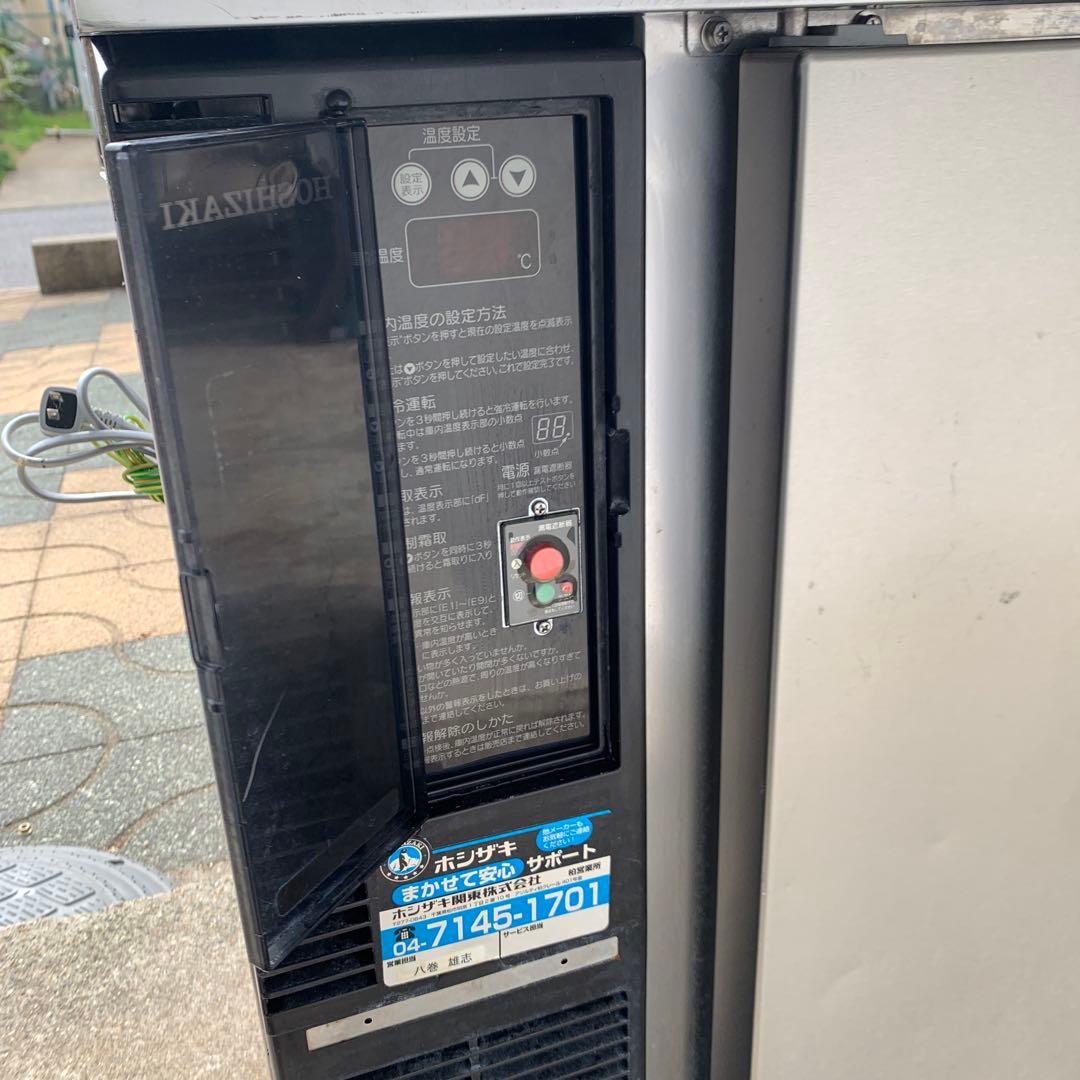 ホシザキ 冷凍コールドテーブル FT-120PTE 180リットル