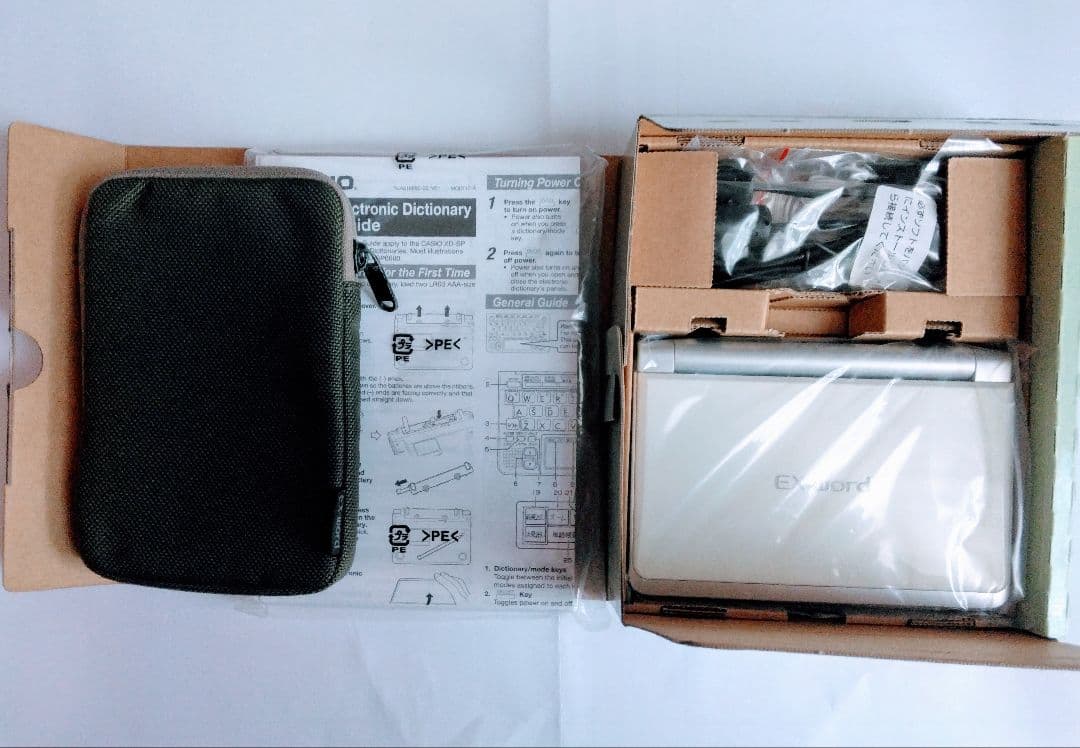 電子辞典　EX-word　DATAPLUS 4　XD-SP4800　カシオ