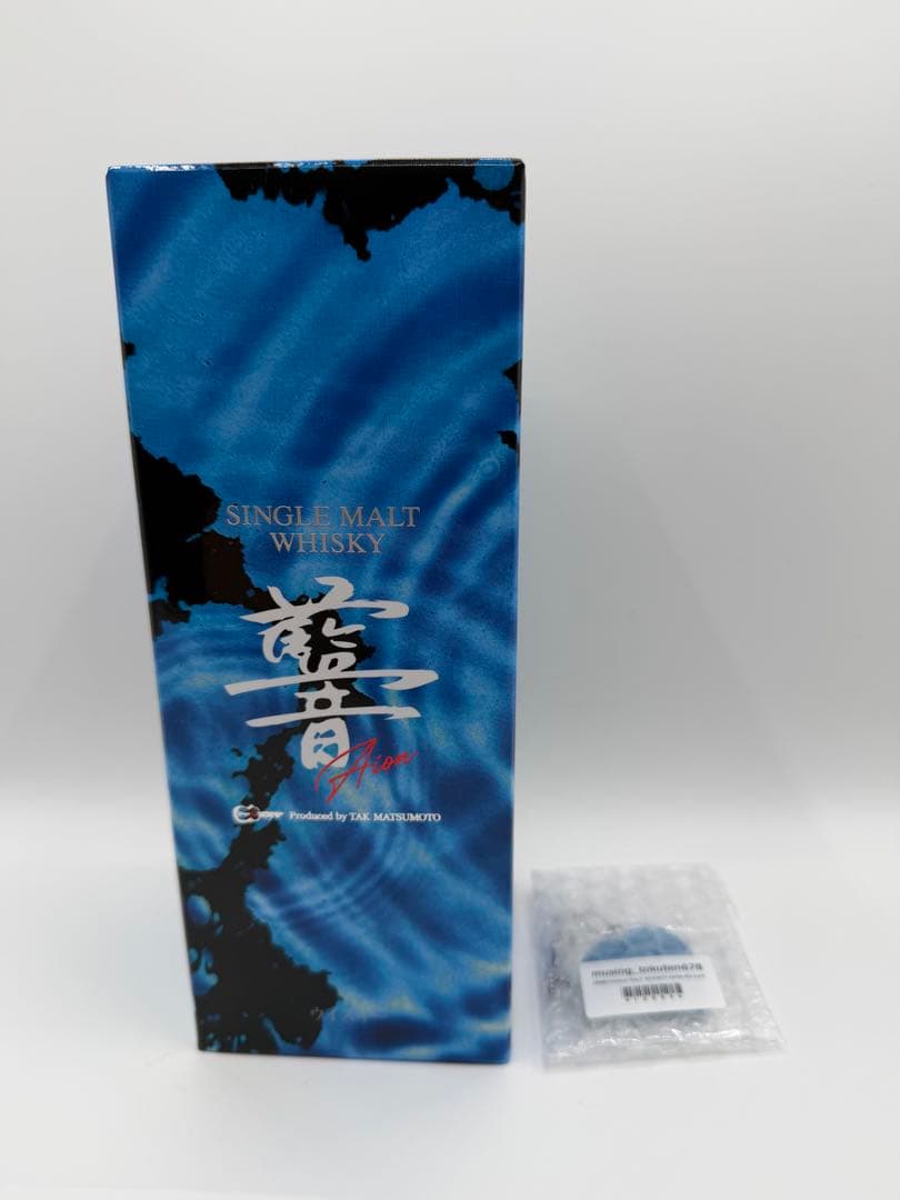 B'z 松本孝弘　SINGLE MALT WHISKY「AION」　藍音
