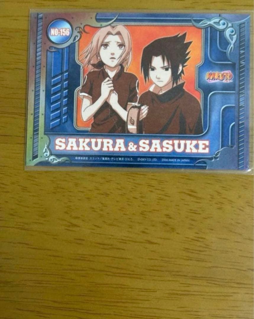希少NARUTOエッチングカードコレクション3 SASUKE &SAKURA