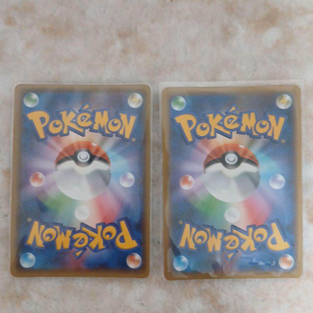 【引退品】ポケモンカード まとめ売り