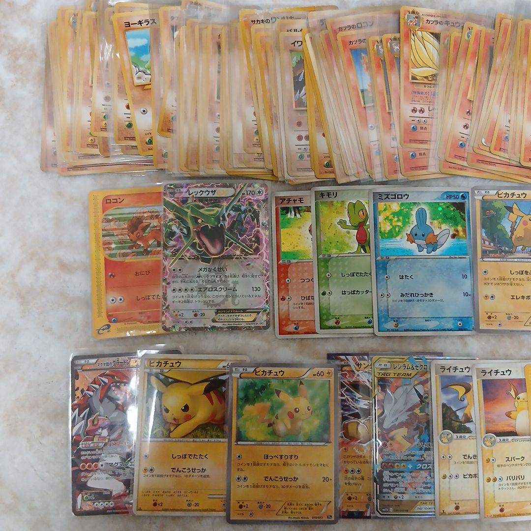 【引退品】ポケモンカード まとめ売り