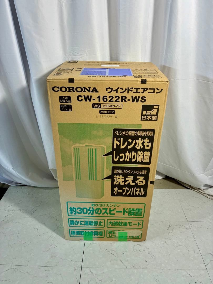 ⑥ M19【現状品】CORONA 窓用エアコン CW-1622R 2022年製