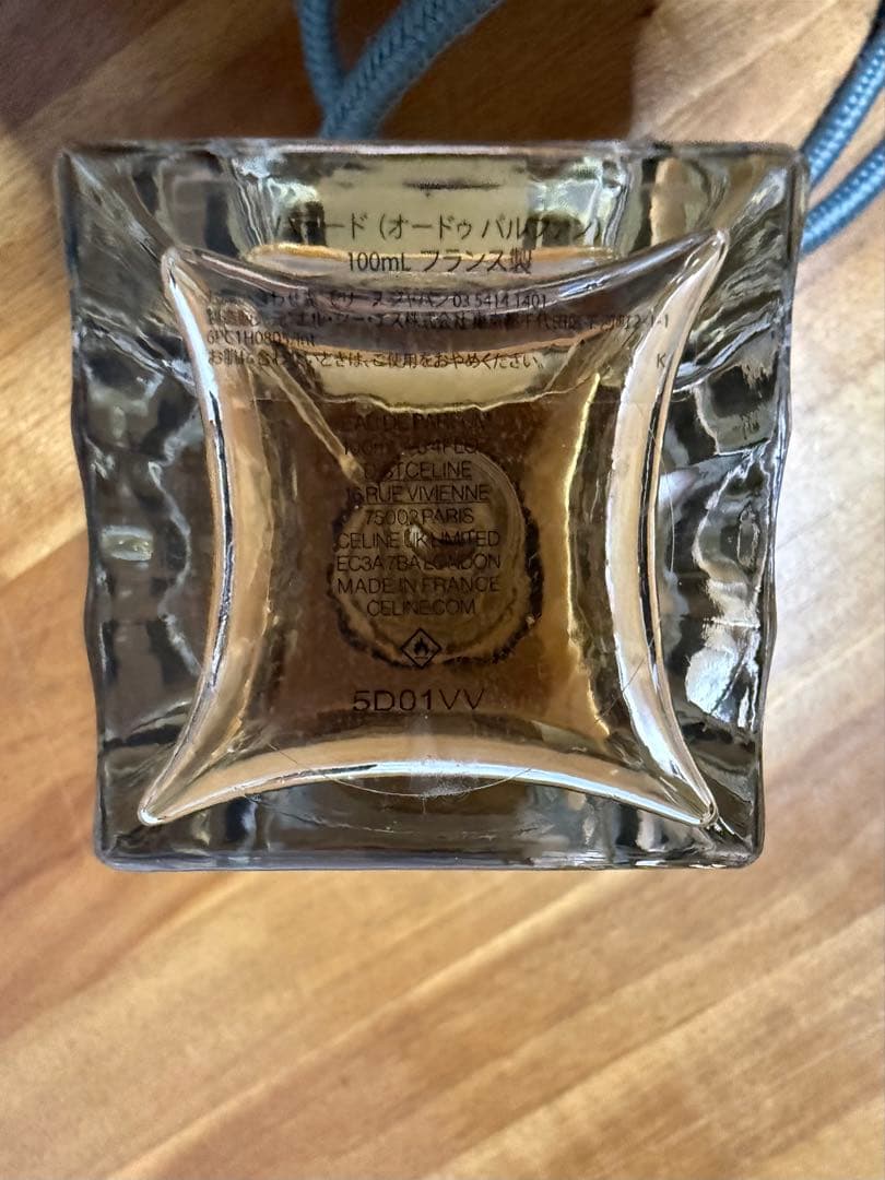 CELINE セリーヌ パラード PARADE 100ml