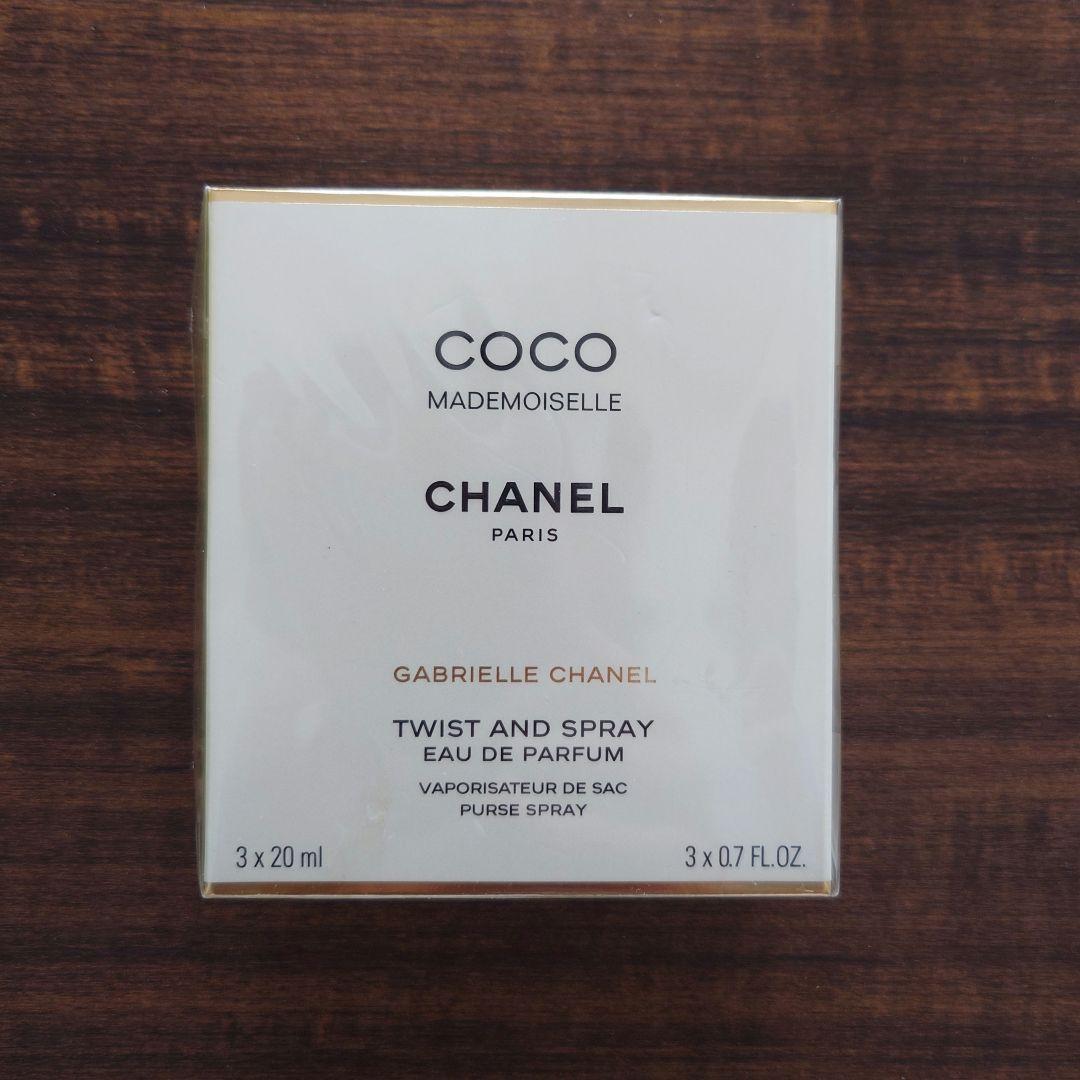 【未開封・美品】CHANEL ココマドモアゼル TWIST AND SPRAY