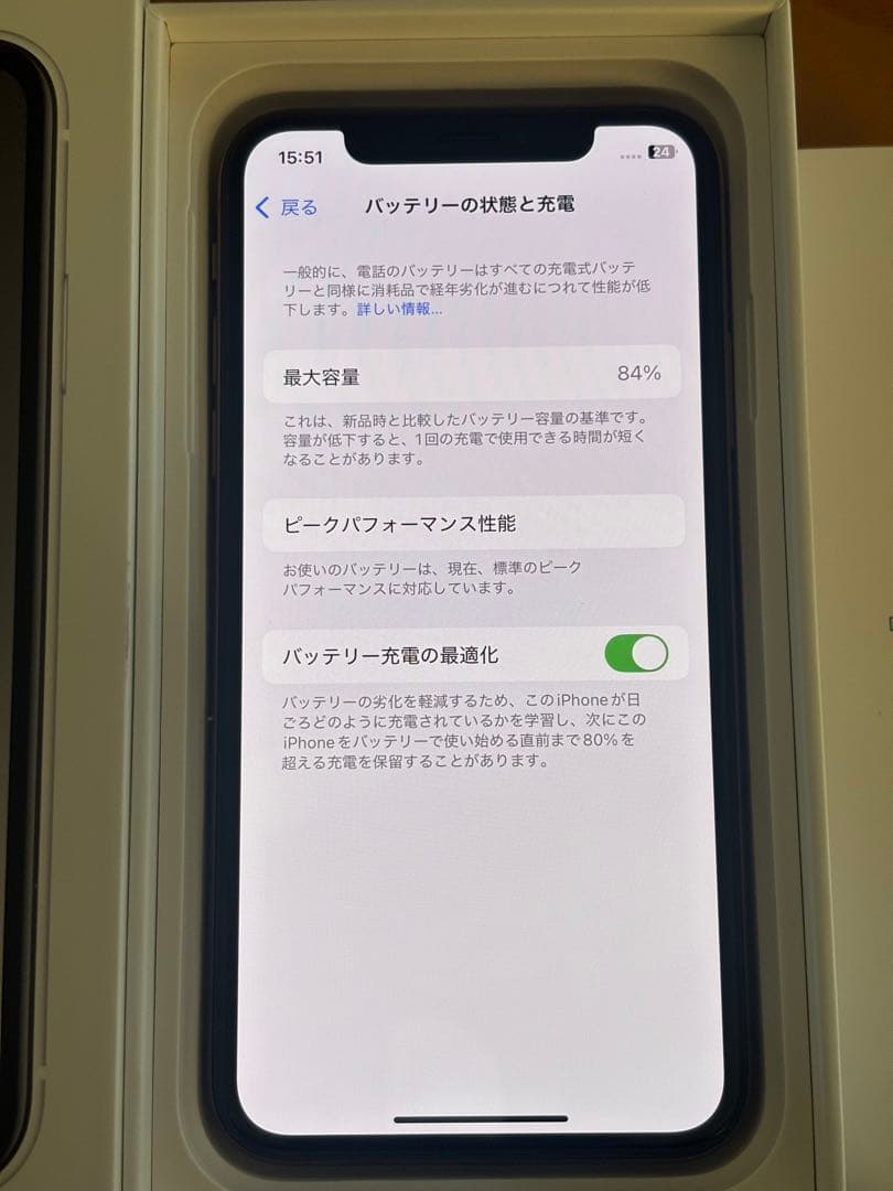 ★Apple iPhone Xs 256GB ゴールド 本体★