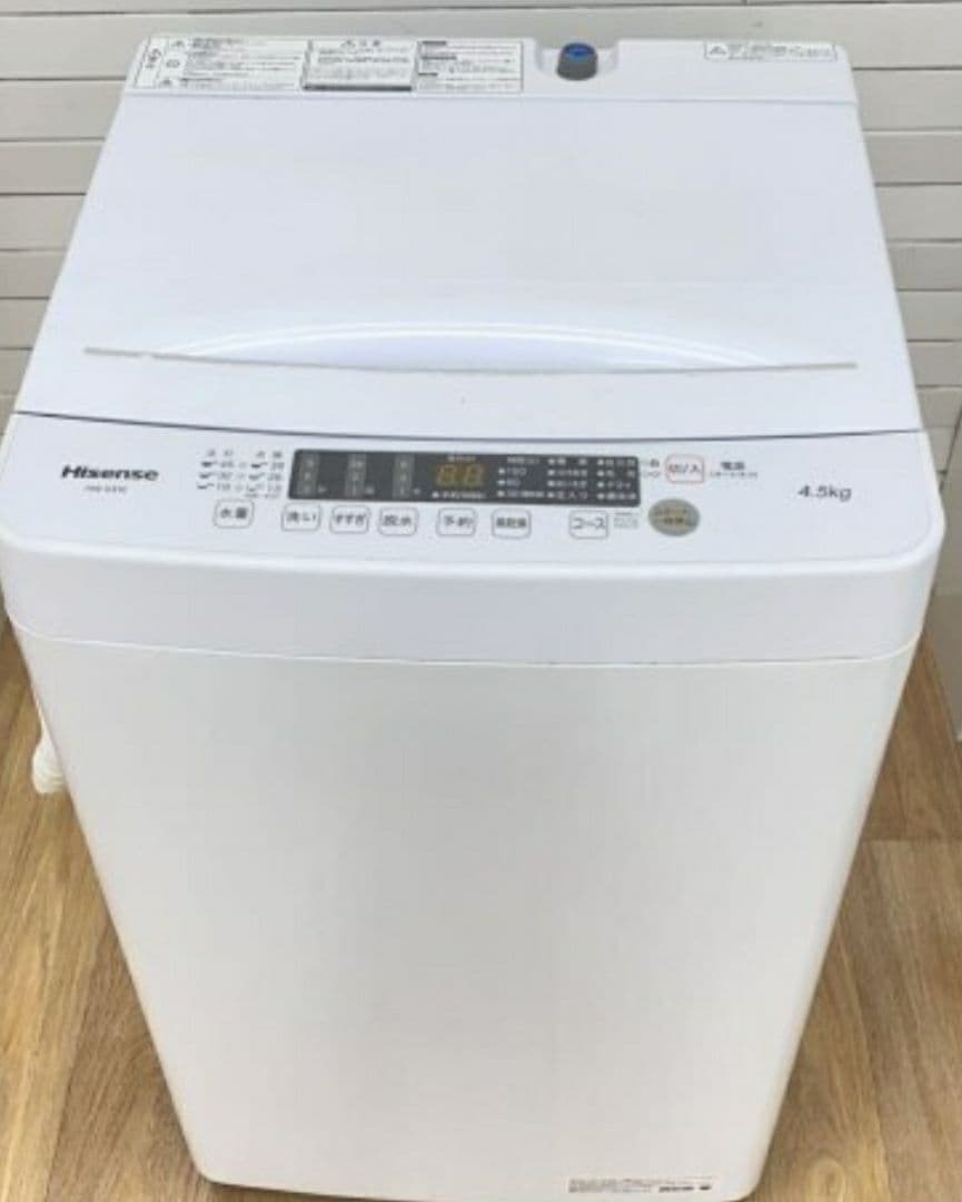 １人暮らし家電３点セット！配達取り付け無料！