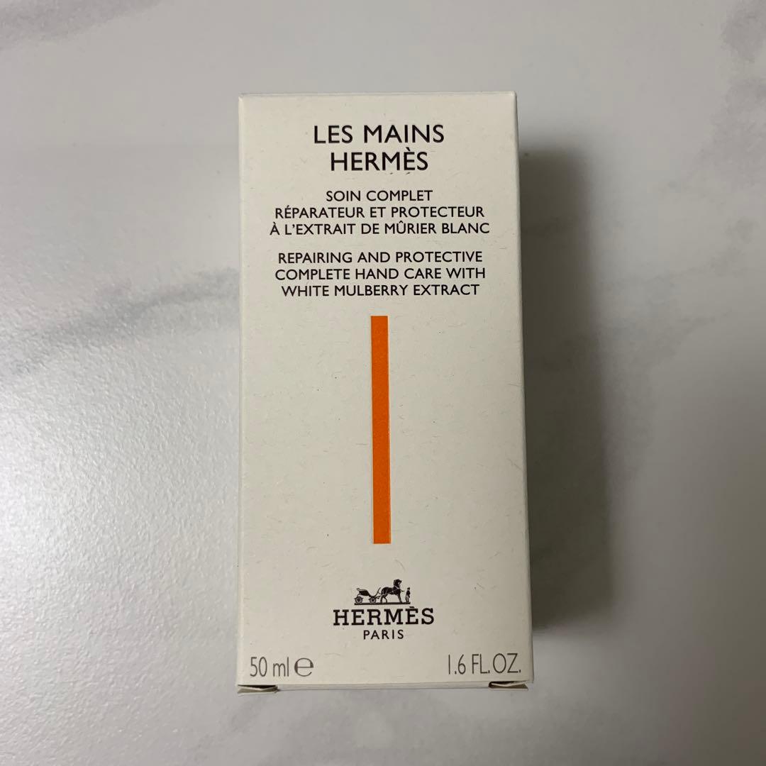 HERMES ハンドケアクリーム新品未使用