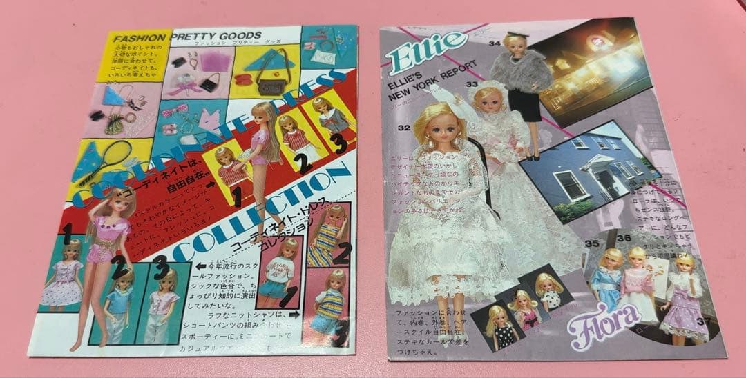旧タカラ　バービーファードレスコレクション　開封未使用品