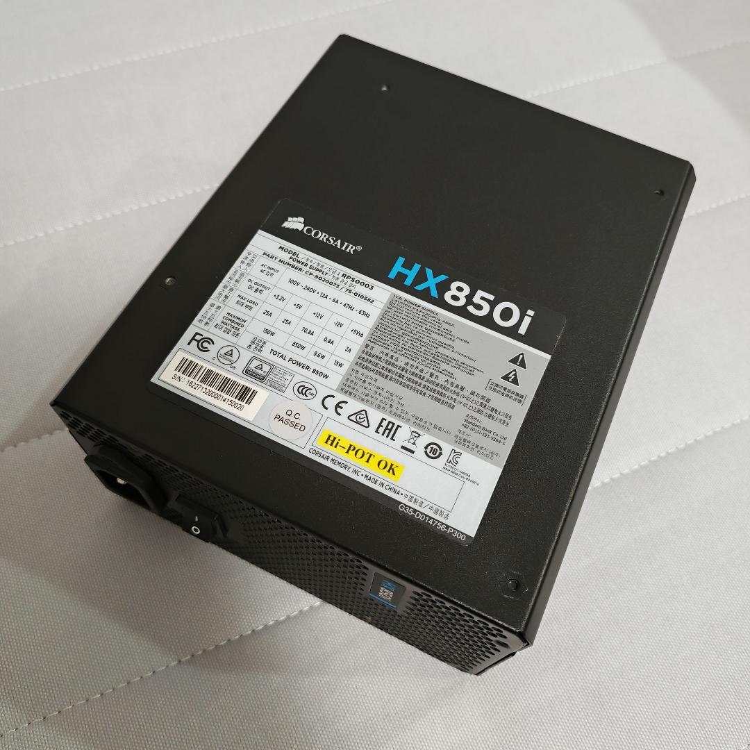 電源ユニット CORSAIR HX850i 850W ATX 80PLUS PLATINUM
