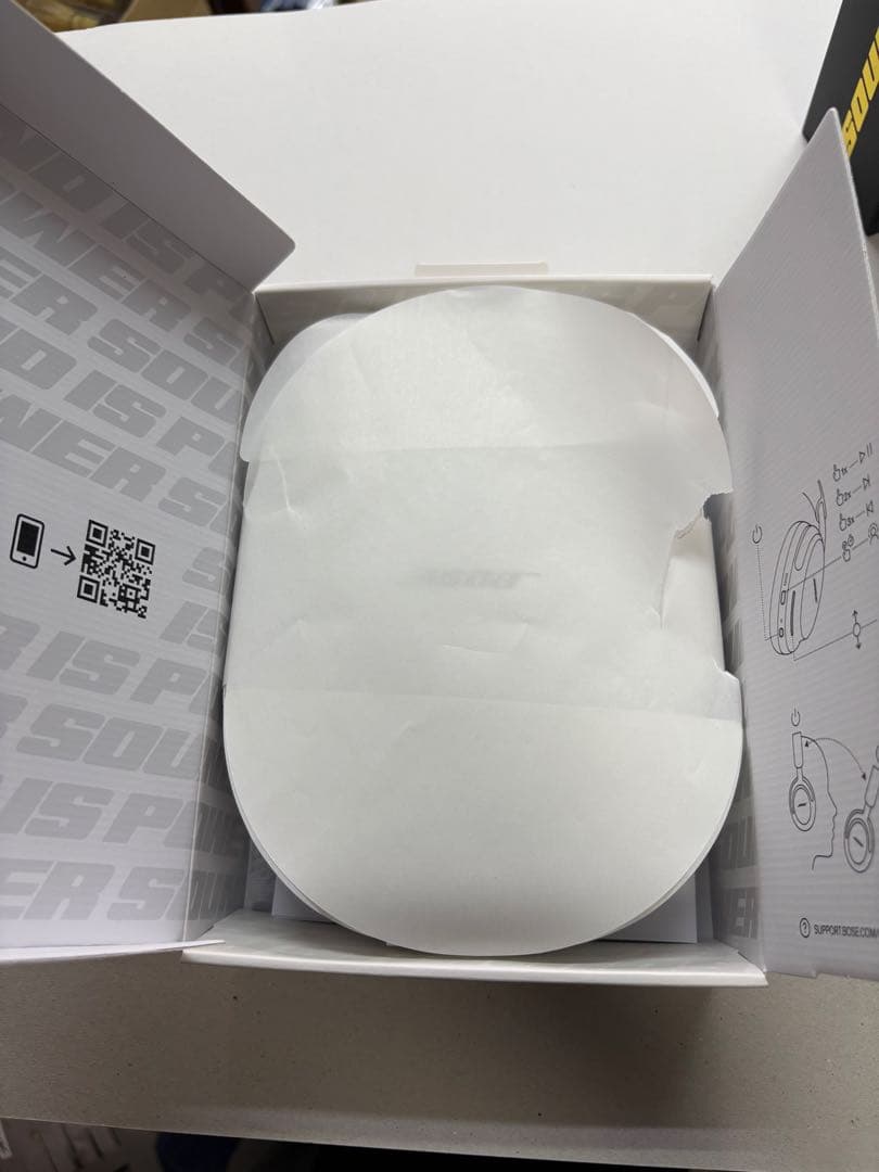 Bose QuietComfort Ultra Headphones 60周年