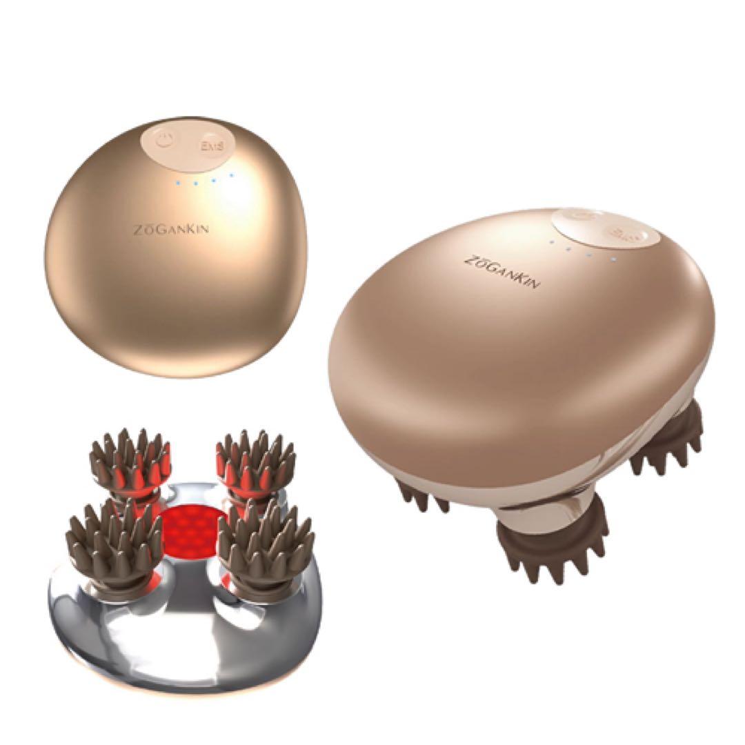 ゾーガンキンスカルプ EMS REDヘッドスパ ZOGANKIN ゴールド 全身