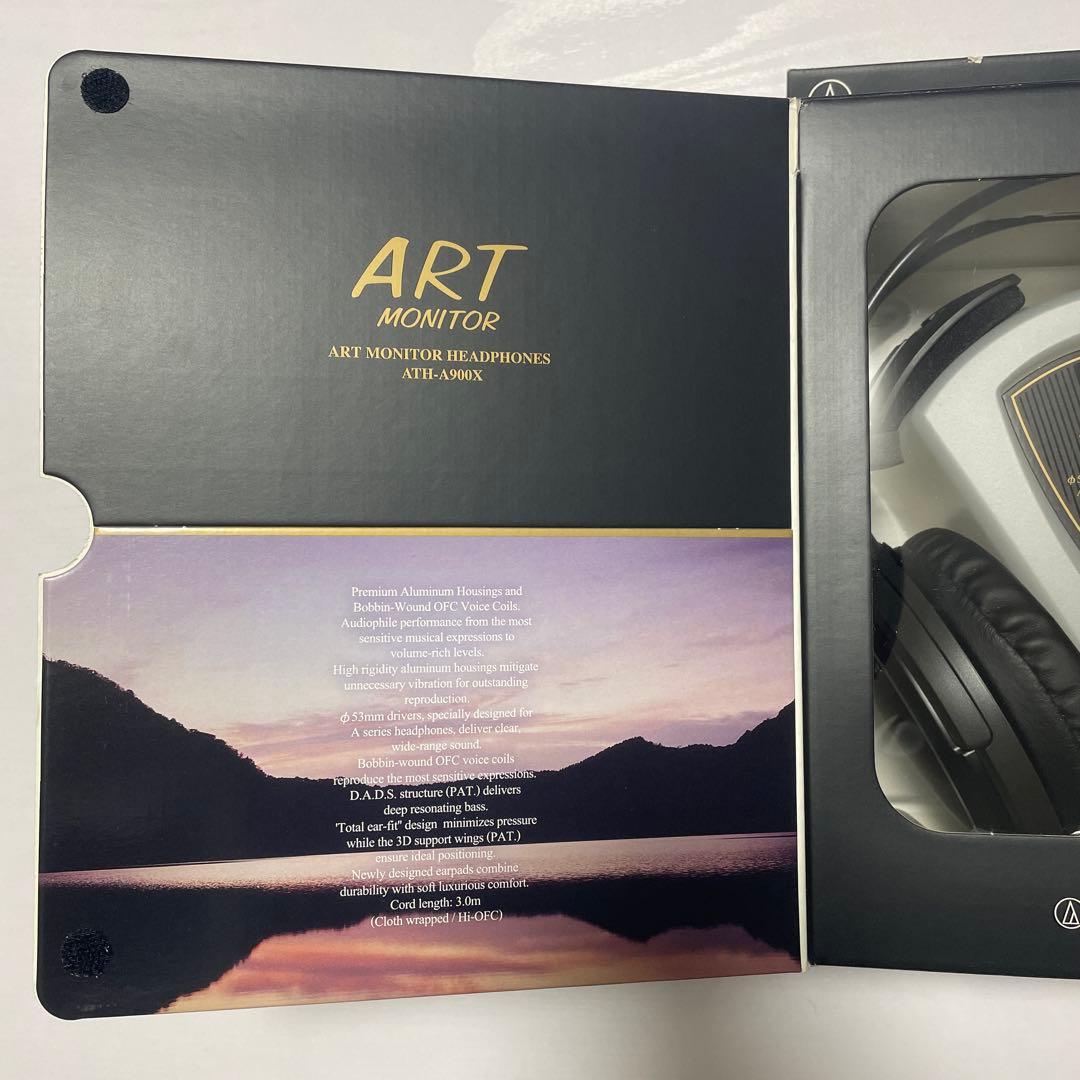 オーディオテクニカARTmonitor ATH-A900X ヘッドフォン　黒