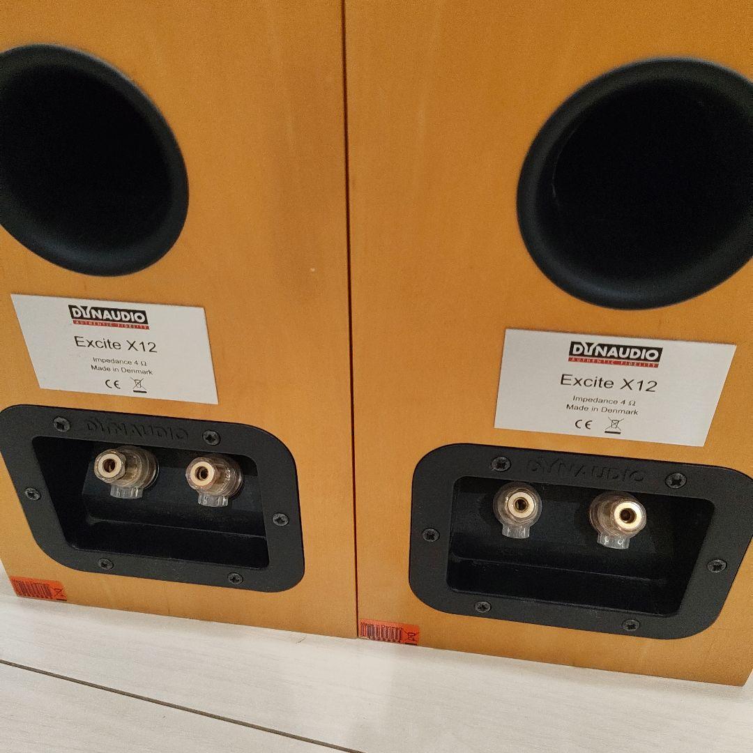 Dynaudio Excite X12 スピーカー（ペア）