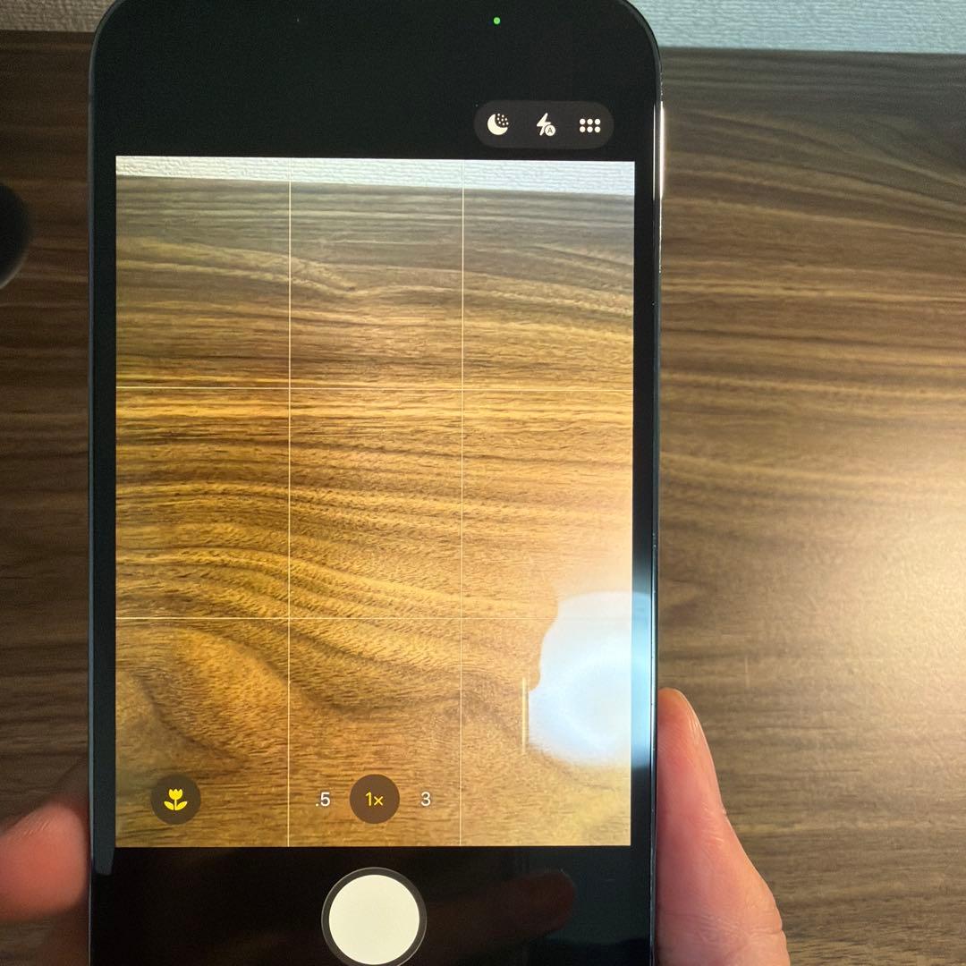 iPhone13Pro 256GB シエラブルー