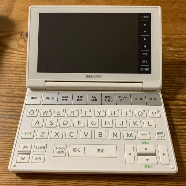 SHARP PW-SH2-W Brain カラー電子辞書