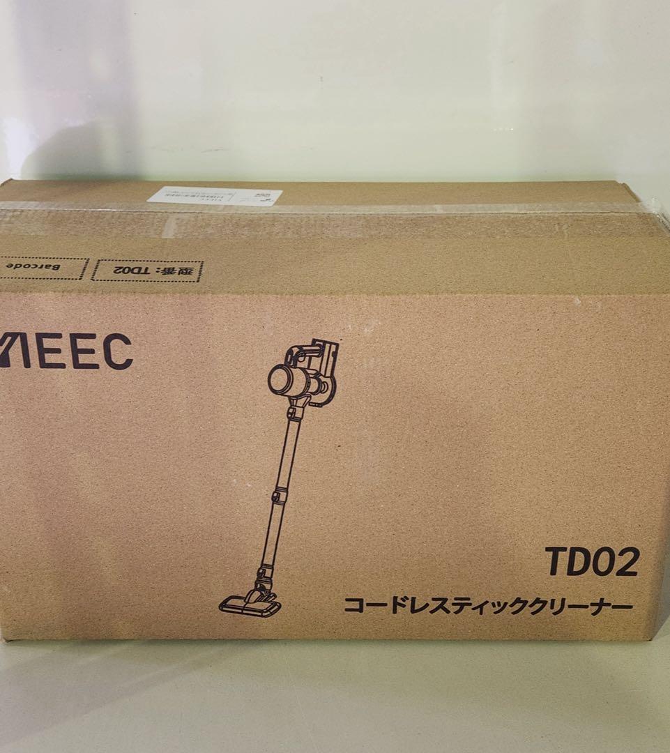 ⭐️特価⭐️ コードレス掃除機　ハンディクリーナ　　サイクロン式　静音　新生活応援