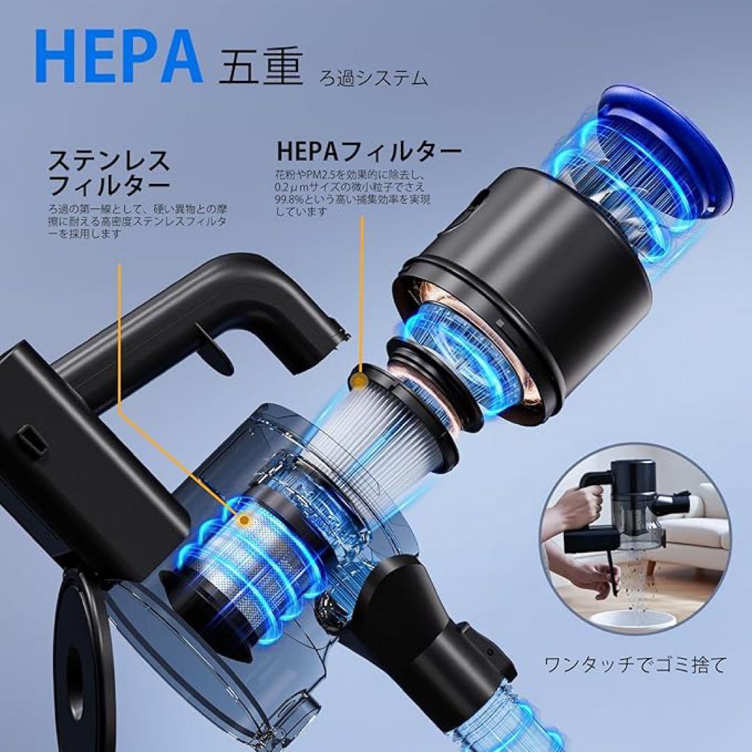 ⭐️特価⭐️ コードレス掃除機　ハンディクリーナ　　サイクロン式　静音　新生活応援