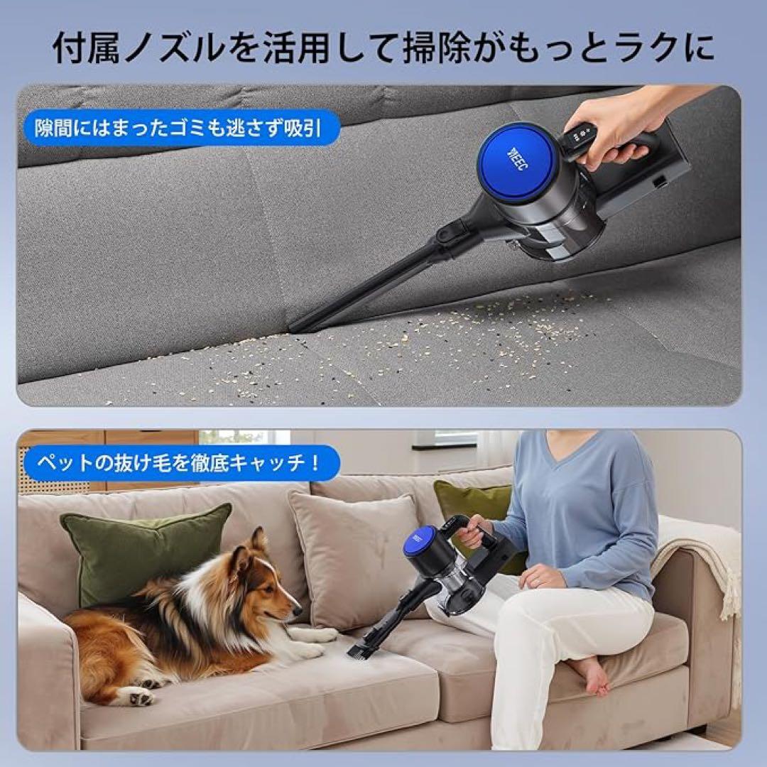 ⭐️特価⭐️ コードレス掃除機　ハンディクリーナ　　サイクロン式　静音　新生活応援