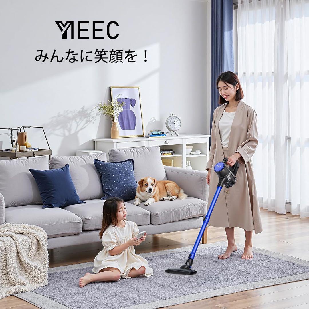 ⭐️特価⭐️ コードレス掃除機　ハンディクリーナ　　サイクロン式　静音　新生活応援