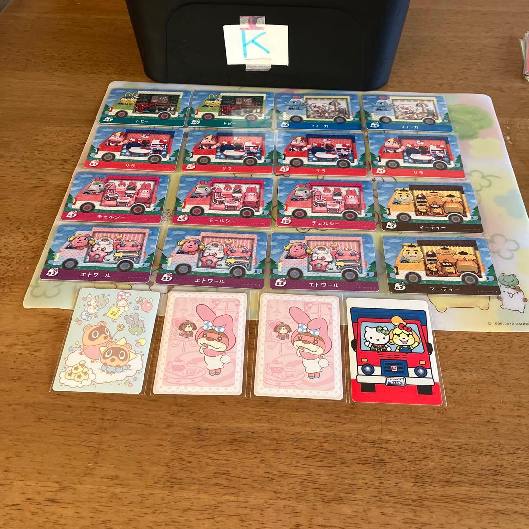 amiiboカード　サンリオコラボ