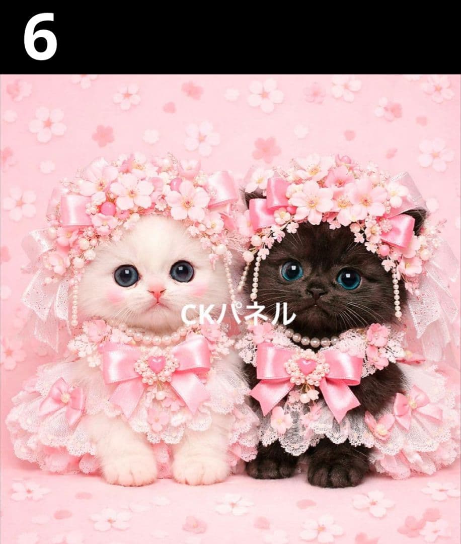 オーダーページ　227 花ねこちゃん柄　1/9　ハンドメイド