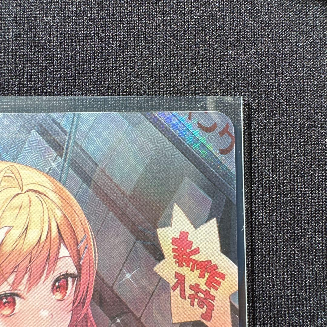 hololive 一条 莉々華 OUR