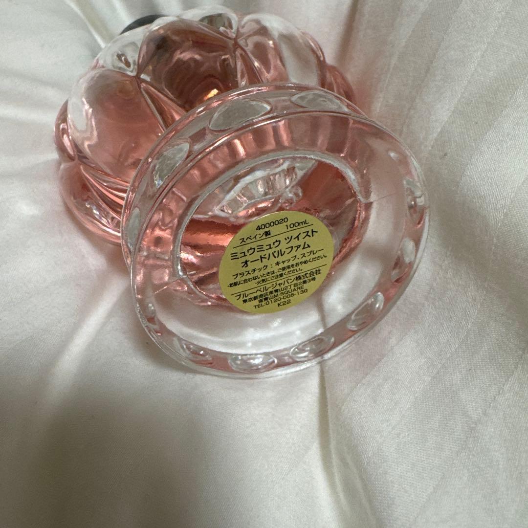 miumiu ツイストオードパルファム 100ml