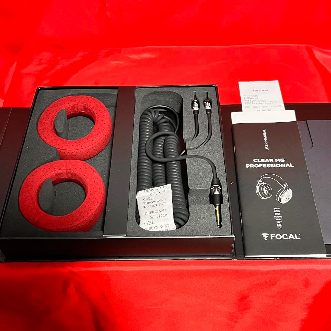 FOCAL CLEAR MG PROFESSIONAL レシート付【ヘッドホン】