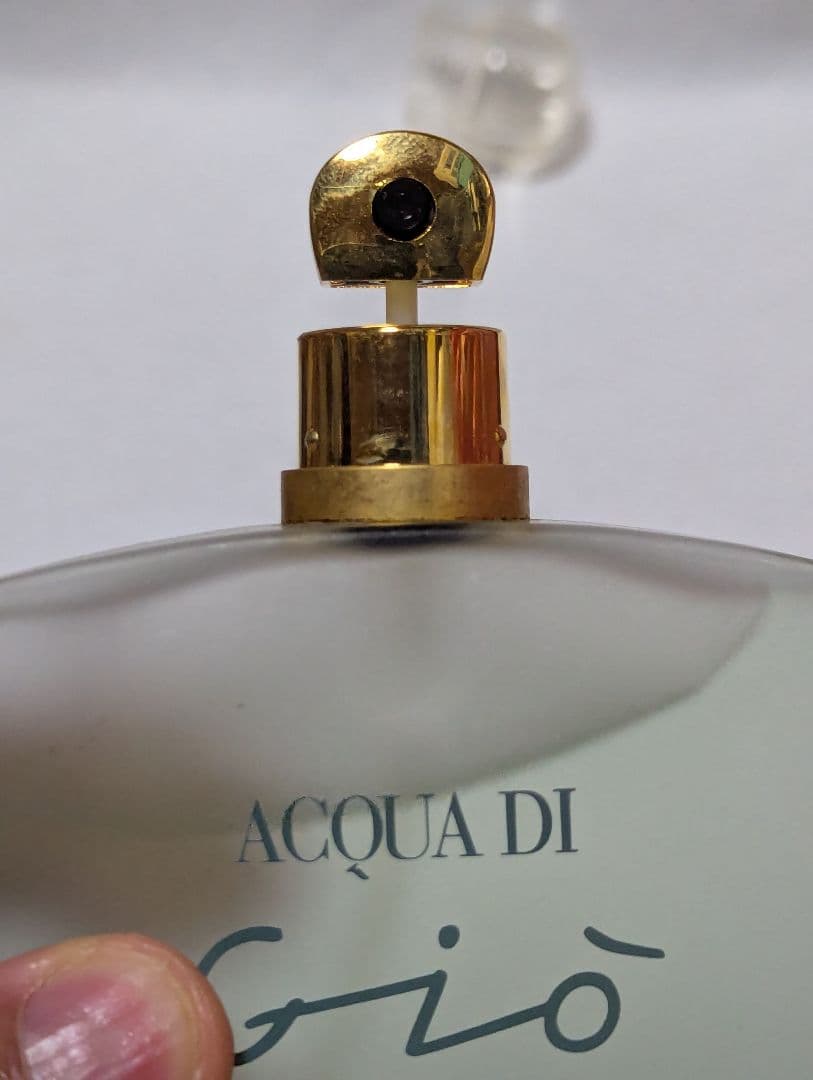 ジョルジオアルマーニアクアディジオオードトワレ100ml