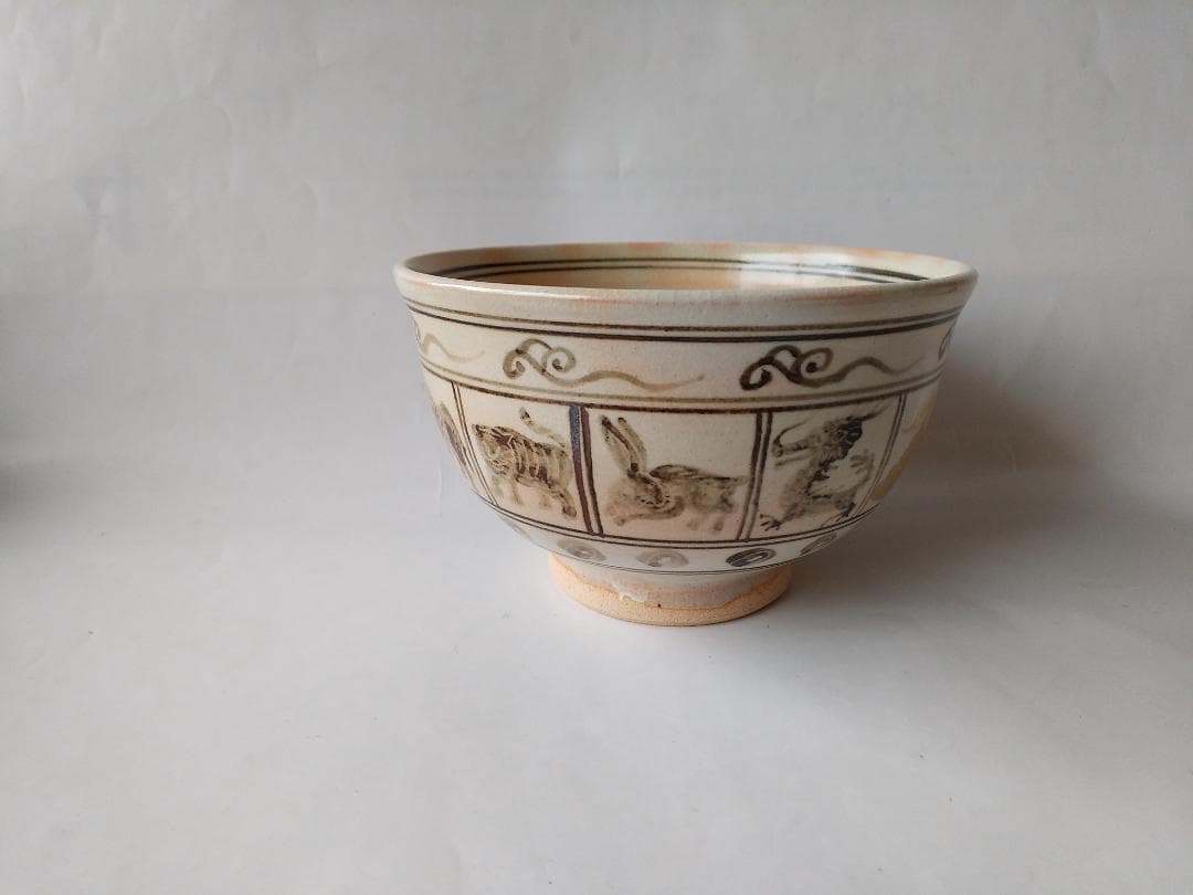 京焼 田中渓峰 作 絵 高麗 干支 茶碗 共箱 茶道具 茶器 抹茶碗 新品 です