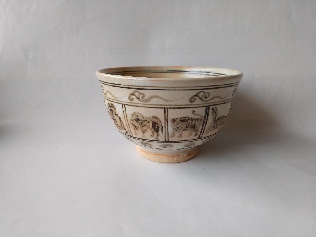 京焼 田中渓峰 作 絵 高麗 干支 茶碗 共箱 茶道具 茶器 抹茶碗 新品 です