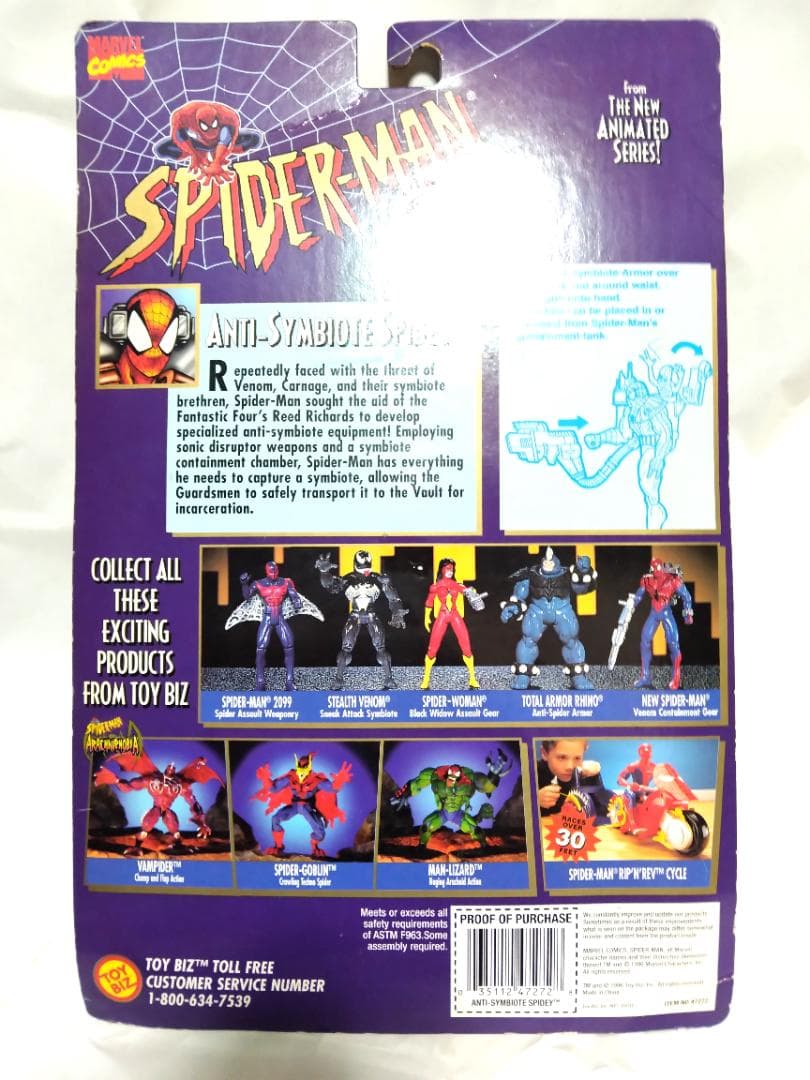 TOYBIZ TECHNO WARS SPIDER MAN ミニヴェノム付属