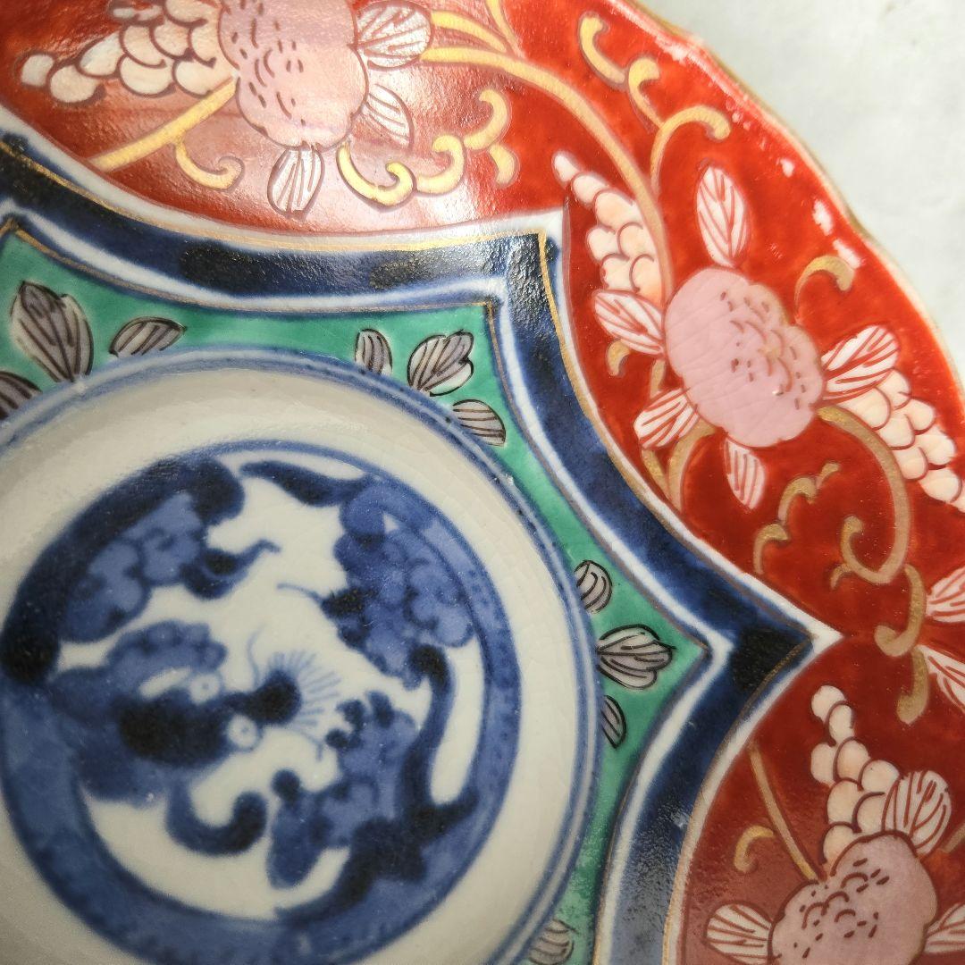 古伊万里 色絵 染付 龍 深皿 小皿 江戸時代 骨董 アンティーク 金継ぎ