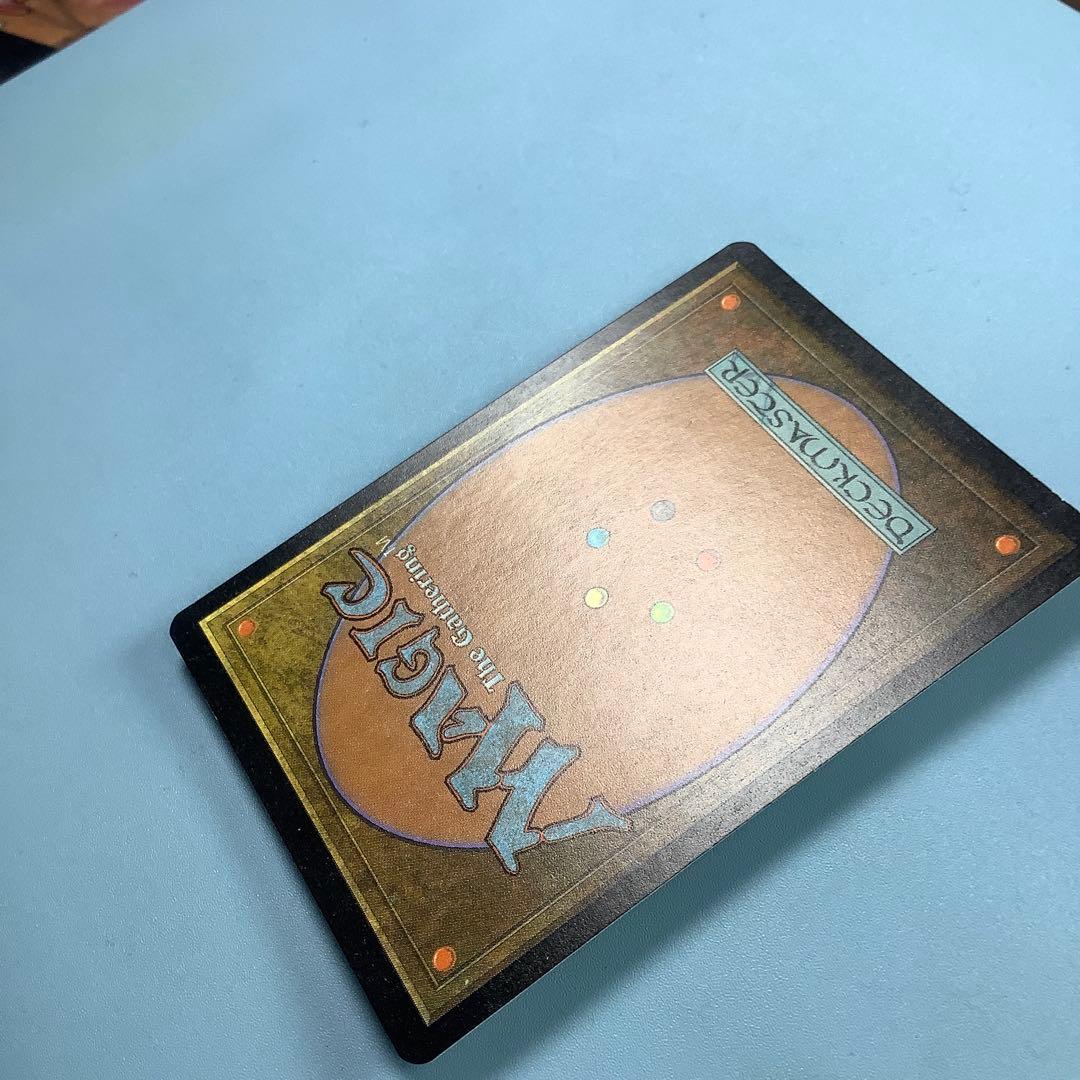ファイレクシアの盾持ち/Phyrexian Scuta PLS日本語foil